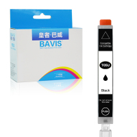 皇者.巴威 墨盒T05U1爱普生EPSON WF-4838 05U黑 个