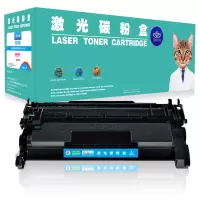 皇者.巴威 硒鼓 28A/个