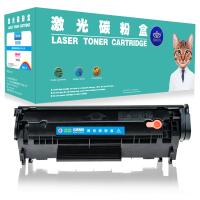 皇者.巴威 硒鼓 LBP2900/个