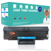 皇者.巴威 硒鼓 110A/个