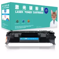 皇者.巴威 硒鼓 80A/个