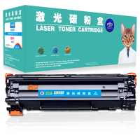 皇者.巴威 硒鼓 LBP223DW/个