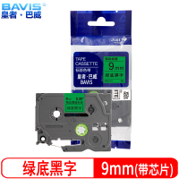 皇者.巴威 标签色带 兄弟 PT-E115B 9mm绿底 个