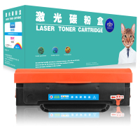 皇者.巴威 硒鼓 TD1622A/个