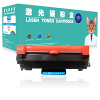 皇者.巴威 硒鼓/粉盒 HL2595dw墨粉盒/个