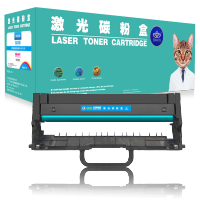 皇者.巴威 硒鼓/粉盒 M7365DNA鼓架/个