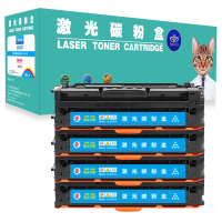 皇者.巴威 硒鼓CS2410DN鼓粉盒/套