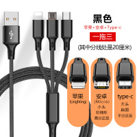 Type-c数据线120W超级闪充通用