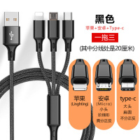 Type-c数据线120W超级闪充通用