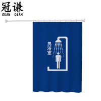 冠谦门帘1*1m平方米