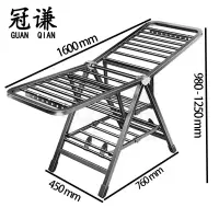 冠谦晾衣架1.6m个