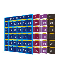 冠谦手机袋30格个