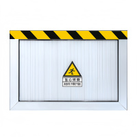 冠谦挡鼠板80cm高米