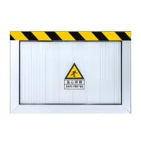 冠谦挡鼠板80cm高米