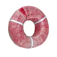 连瑞翔 氧气乙炔管 30米 卷(乙炔管 8mm)