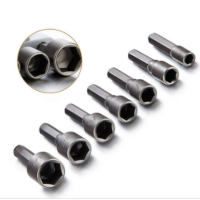 连瑞翔 手枪钻套筒14件套 套