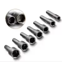 连瑞翔 手枪钻套筒14件套 套