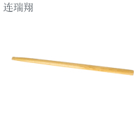 连瑞翔 锤把 50cm 根