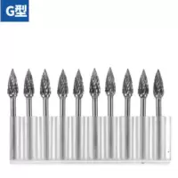 连瑞翔 硬质合金旋转锉 打磨头 G1625M06 个