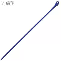 连瑞翔 撬杠 羊角 1.5米 根