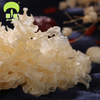 [菌益_银耳花200g/袋]古田银耳雪耳 糯干货白木耳新鲜干货