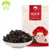菌益 秋木耳干货300g 东北黑木耳干货无根小木耳 新货