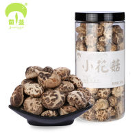 [菌益_小花菇300g/罐]河南小花菇干货 花菇子 香菇类食用菌
