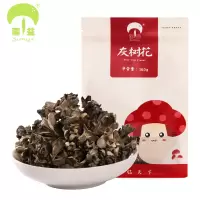 菌益 灰树花干货150g庆元农家栗蘑菌菇 新货