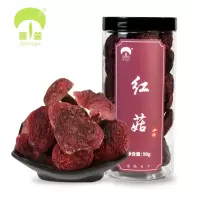 [菌益_红菇98g/罐] 福建武夷山特产红菇 正宗野生红菇干货 新货