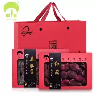 菌益 山珍干货礼盒(红菇280g+羊肚菌150g)菌菇特产过年过节送礼