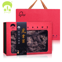 菌益 黑虎掌菌礼盒云南特产山珍干货年货大礼包过年过节送礼佳品
