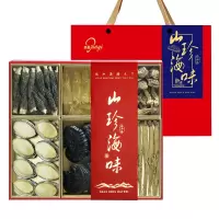 菌益 山珍海味礼盒菌菇干货海参鲍鱼人参滋补品礼走亲戚春节送礼