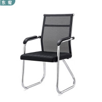 东宥 会议椅YZ079把