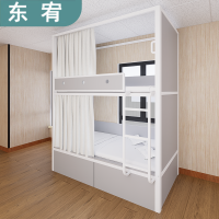 东宥 公寓床2100*1000*2550mm张