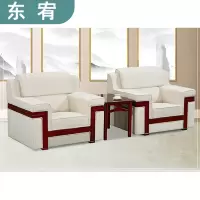 东宥 会议沙发GB101个