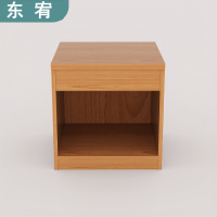 东宥 床头柜 450*400*500mm个