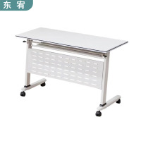 东宥 折叠桌培训桌 ZDZ1400张