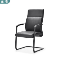 东宥 办公椅职员椅 YZ057把