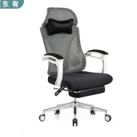 东宥 办公椅工学椅 WXY097把