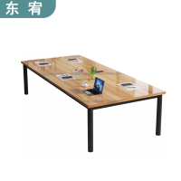 东宥 会议桌板式 HYZ160张