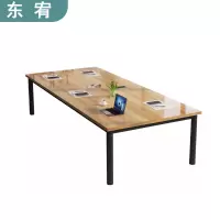 东宥 会议桌板式 HYZ160张