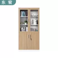 东宥 文件柜资料柜 WJG022组