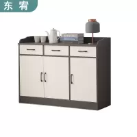 东宥 办公矮柜餐边柜 AG021个