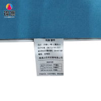 锦鹿 窗帘 可定制/平米