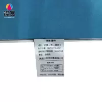 锦鹿 窗帘 可定制/平米