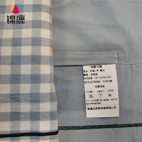 锦鹿 枕套 48*74cm/个