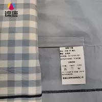 锦鹿 枕套 48*74cm/个