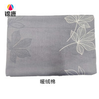 锦鹿 单人床单150*230cm 1条装