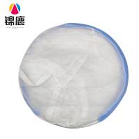 锦鹿 蚊帐90*200cm /个