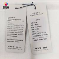 锦鹿 保护垫 150*200cm/条